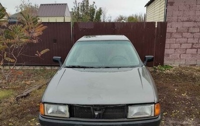 Audi 80, 1989 год, 100 000 рублей, 1 фотография