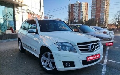 Mercedes-Benz GLK-Класс, 2011 год, 1 570 000 рублей, 1 фотография