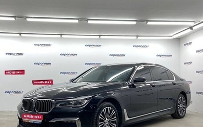 BMW 7 серия, 2016 год, 4 100 000 рублей, 1 фотография