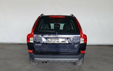 Volvo XC90 II рестайлинг, 2010 год, 1 840 000 рублей, 5 фотография