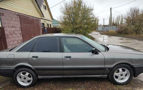 Audi 80, 1989 год, 100 000 рублей, 9 фотография