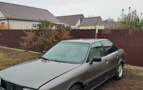 Audi 80, 1989 год, 100 000 рублей, 7 фотография