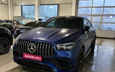 Mercedes-Benz GLE Coupe AMG, 2021 год, 14 150 000 рублей, 1 фотография