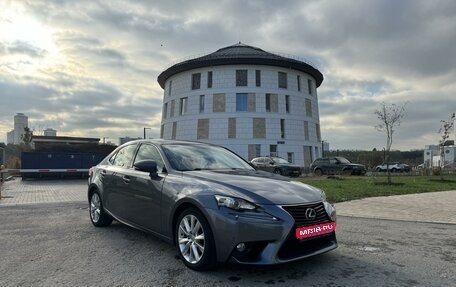 Lexus IS III, 2013 год, 2 350 000 рублей, 1 фотография