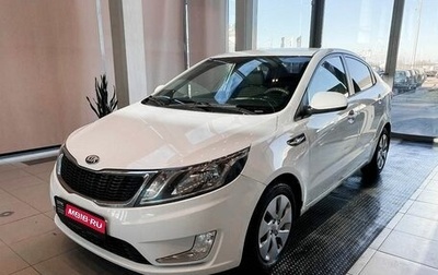 KIA Rio III рестайлинг, 2013 год, 976 000 рублей, 1 фотография