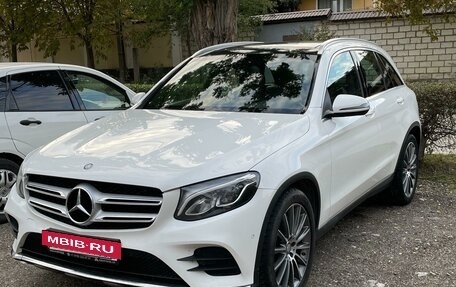 Mercedes-Benz GLC, 2016 год, 2 850 000 рублей, 4 фотография