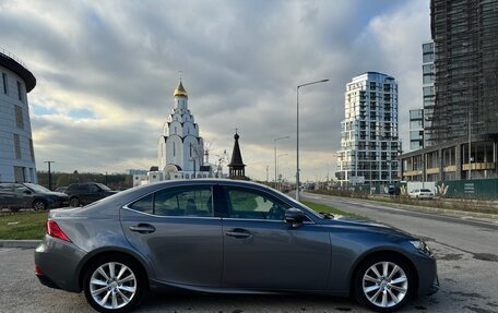 Lexus IS III, 2013 год, 2 350 000 рублей, 8 фотография