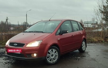 Ford C-MAX I рестайлинг, 2007 год, 595 000 рублей, 2 фотография