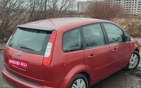 Ford C-MAX I рестайлинг, 2007 год, 595 000 рублей, 4 фотография