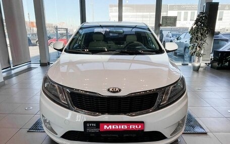 KIA Rio III рестайлинг, 2013 год, 976 000 рублей, 2 фотография