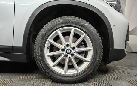 BMW X1, 2020 год, 2 795 000 рублей, 12 фотография