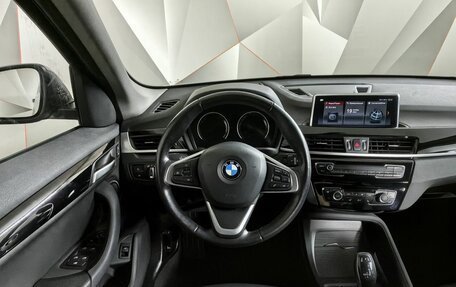 BMW X1, 2020 год, 2 795 000 рублей, 10 фотография