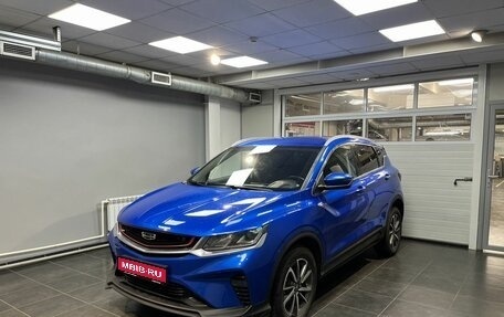 Geely Coolray I, 2020 год, 1 899 000 рублей, 1 фотография