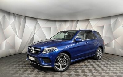 Mercedes-Benz GLE, 2017 год, 4 345 700 рублей, 1 фотография