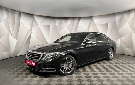 Mercedes-Benz S-Класс, 2015 год, 3 998 000 рублей, 1 фотография