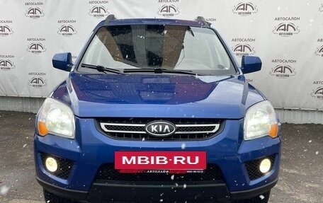 KIA Sportage II, 2009 год, 959 000 рублей, 5 фотография