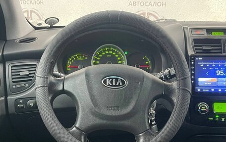 KIA Sportage II, 2009 год, 959 000 рублей, 15 фотография