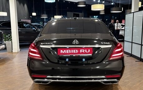 Mercedes-Benz Maybach S-Класс, 2015 год, 5 500 000 рублей, 3 фотография