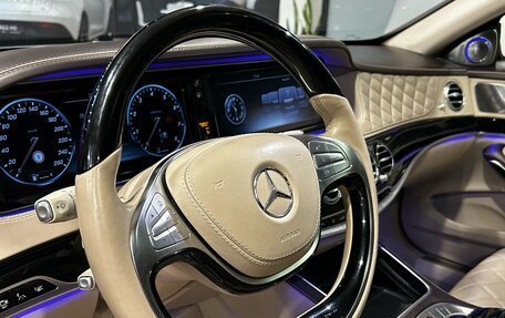 Mercedes-Benz Maybach S-Класс, 2015 год, 5 500 000 рублей, 13 фотография