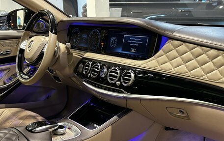 Mercedes-Benz Maybach S-Класс, 2015 год, 5 500 000 рублей, 29 фотография