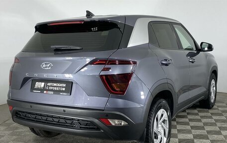 Hyundai Creta, 2021 год, 2 199 000 рублей, 5 фотография