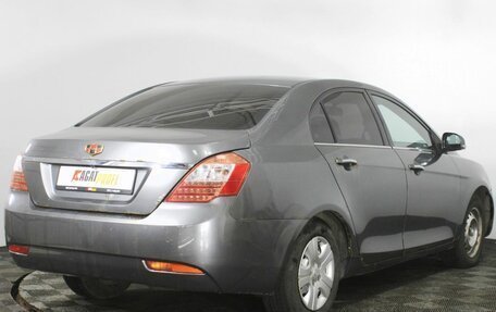 Geely Emgrand EC7, 2014 год, 310 000 рублей, 5 фотография