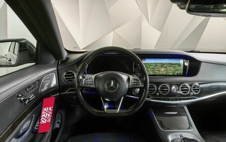 Mercedes-Benz S-Класс, 2015 год, 3 998 000 рублей, 15 фотография