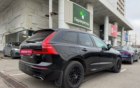 Volvo XC60 II, 2018 год, 3 450 000 рублей, 6 фотография