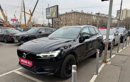 Volvo XC60 II, 2018 год, 3 450 000 рублей, 4 фотография