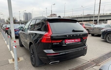 Volvo XC60 II, 2018 год, 3 450 000 рублей, 5 фотография