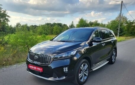 KIA Sorento III Prime рестайлинг, 2018 год, 1 870 000 рублей, 1 фотография