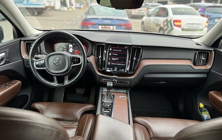 Volvo XC60 II, 2018 год, 3 450 000 рублей, 15 фотография