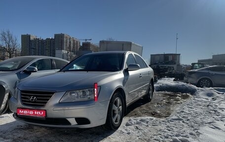 Hyundai Sonata VI, 2009 год, 710 000 рублей, 1 фотография