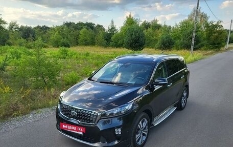 KIA Sorento III Prime рестайлинг, 2018 год, 1 870 000 рублей, 3 фотография