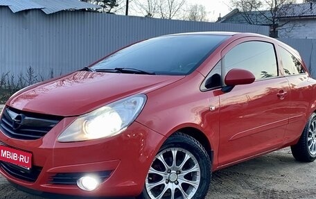 Opel Corsa D, 2007 год, 495 000 рублей, 1 фотография