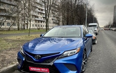 Toyota Camry, 2018 год, 2 300 000 рублей, 1 фотография