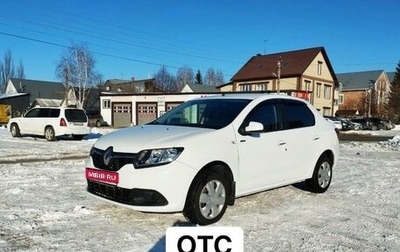 Renault Logan II, 2017 год, 870 000 рублей, 1 фотография