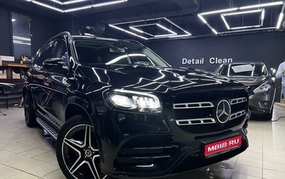 Mercedes-Benz GLS, 2020 год, 9 950 000 рублей, 1 фотография