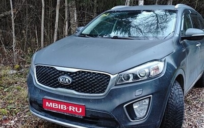 KIA Sorento III Prime рестайлинг, 2016 год, 3 050 000 рублей, 1 фотография