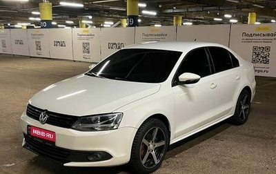 Volkswagen Jetta VI, 2012 год, 1 011 000 рублей, 1 фотография