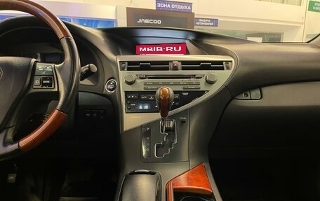 Lexus RX III, 2011 год, 2 695 000 рублей, 15 фотография