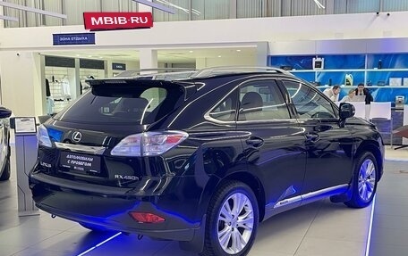 Lexus RX III, 2011 год, 2 695 000 рублей, 9 фотография