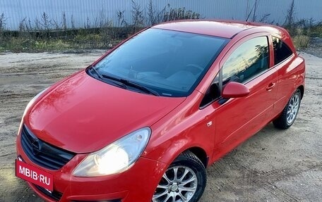 Opel Corsa D, 2007 год, 495 000 рублей, 6 фотография