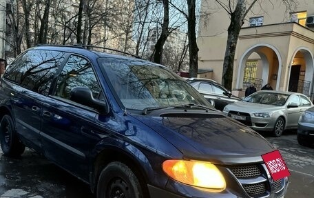 Dodge Caravan IV, 2002 год, 325 000 рублей, 2 фотография