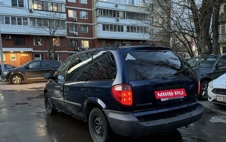 Dodge Caravan IV, 2002 год, 325 000 рублей, 6 фотография