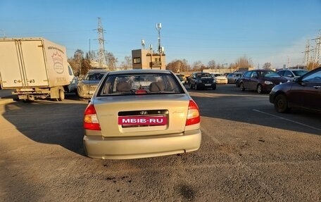 Hyundai Accent II, 2008 год, 460 000 рублей, 3 фотография