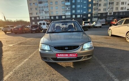 Hyundai Accent II, 2008 год, 460 000 рублей, 2 фотография