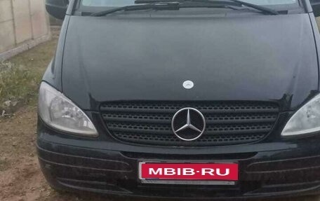 Mercedes-Benz Vito, 2007 год, 1 900 000 рублей, 2 фотография