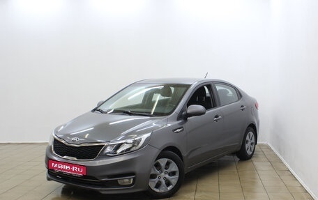 KIA Rio III рестайлинг, 2015 год, 749 000 рублей, 2 фотография