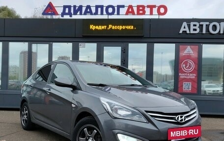 Hyundai Solaris II рестайлинг, 2016 год, 985 000 рублей, 19 фотография